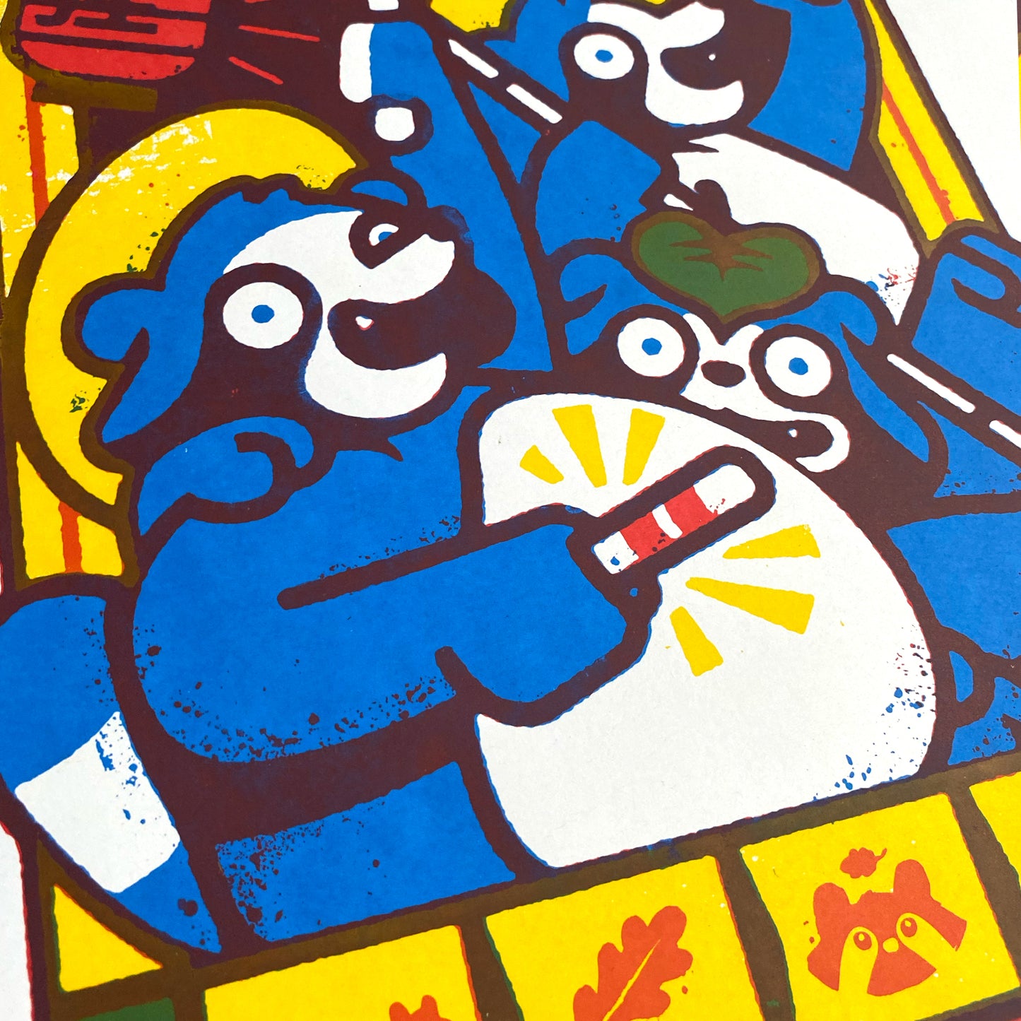 Tankui
