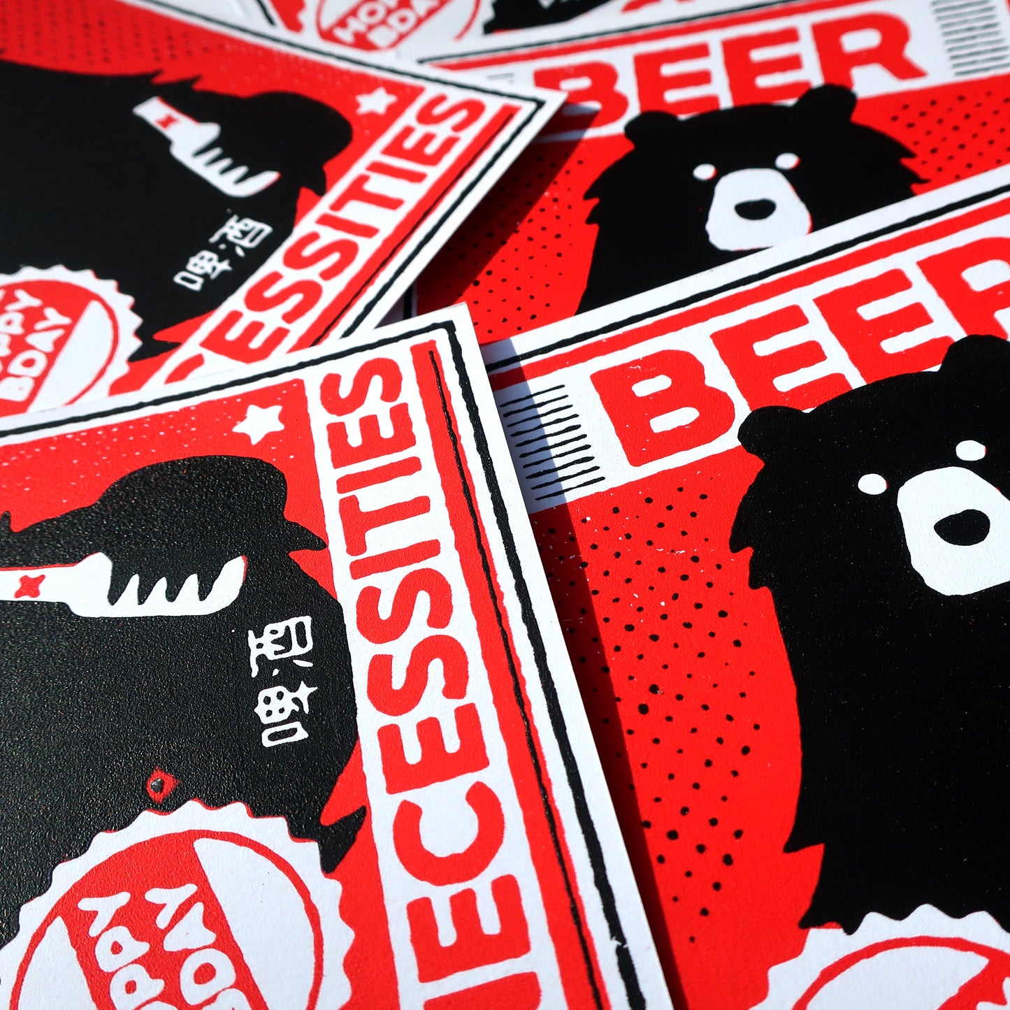 Beer Necessities Birthday Card