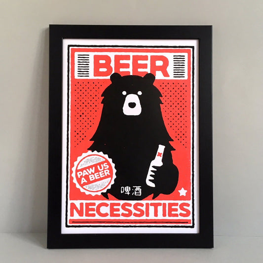Beer Necessities A3 Screen Print