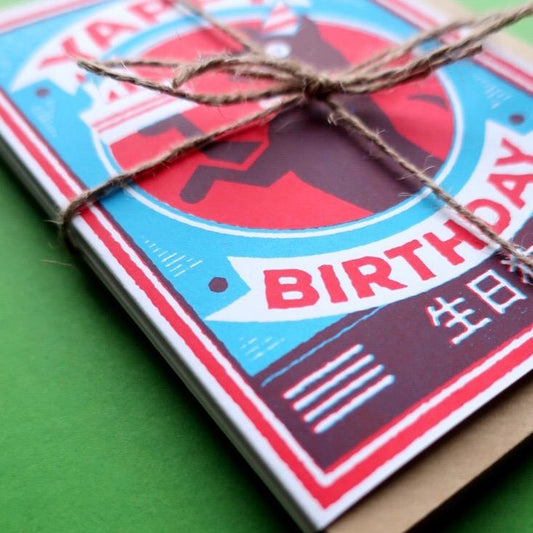 Multipack of THREE Greeting Cards