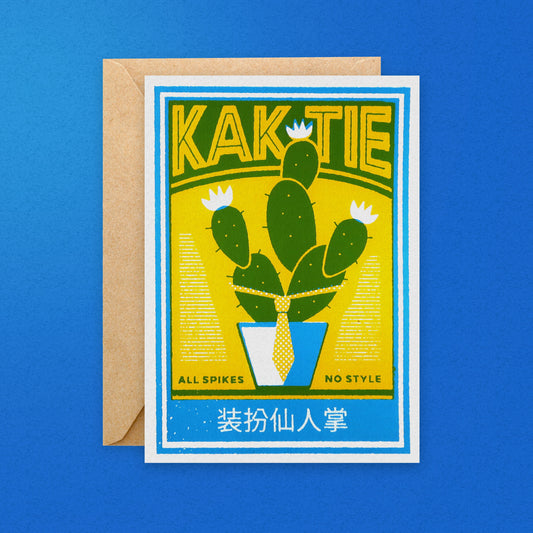 Kak Tie Greeting Card