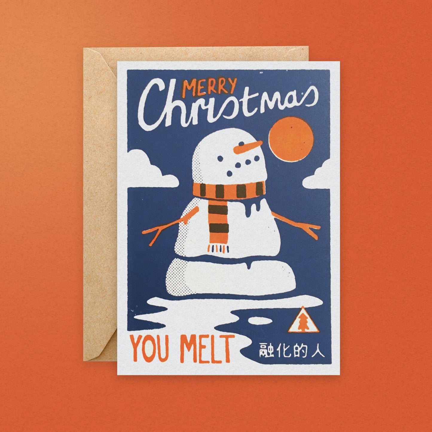 Snowman Christmas card