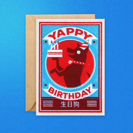 Yappy Birthday Greeting Card
