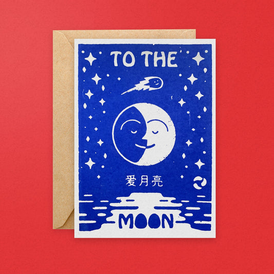 To The Moon Greeting Card